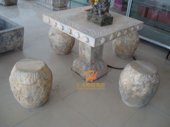 石雕桌椅