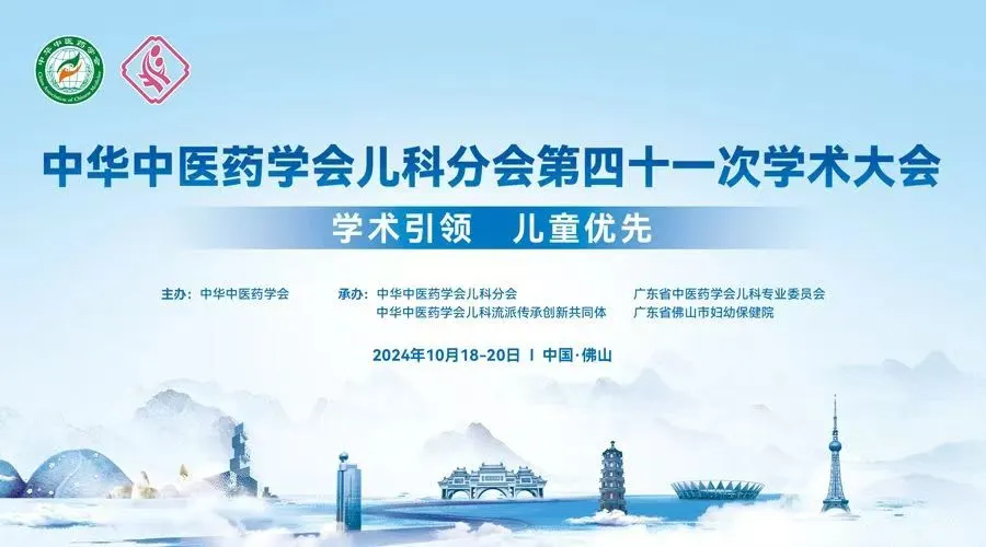 A2B8EA40-6BCF-4a57-BDD6-F6E41F1DEC0A.png